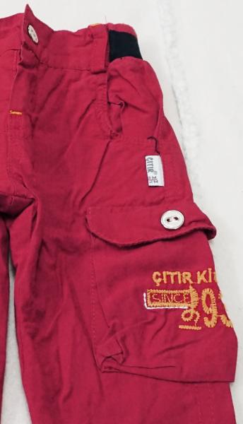 gefütterte Hose Gr. 62/68 von Citir (1096)